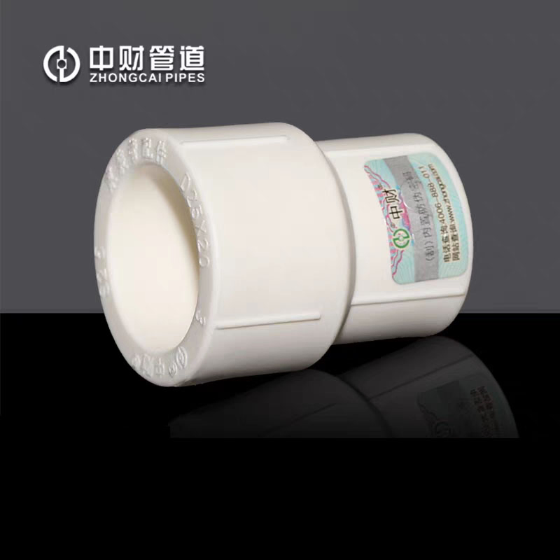Zhongcai PPR Plastic PVC Pipe Heat-Resistant Eco-Friendly & Durable for Plumbing & HVAC Systems