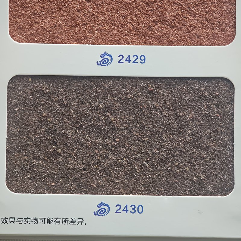 Faux Stone Coating for Restaurant Exterior Wall