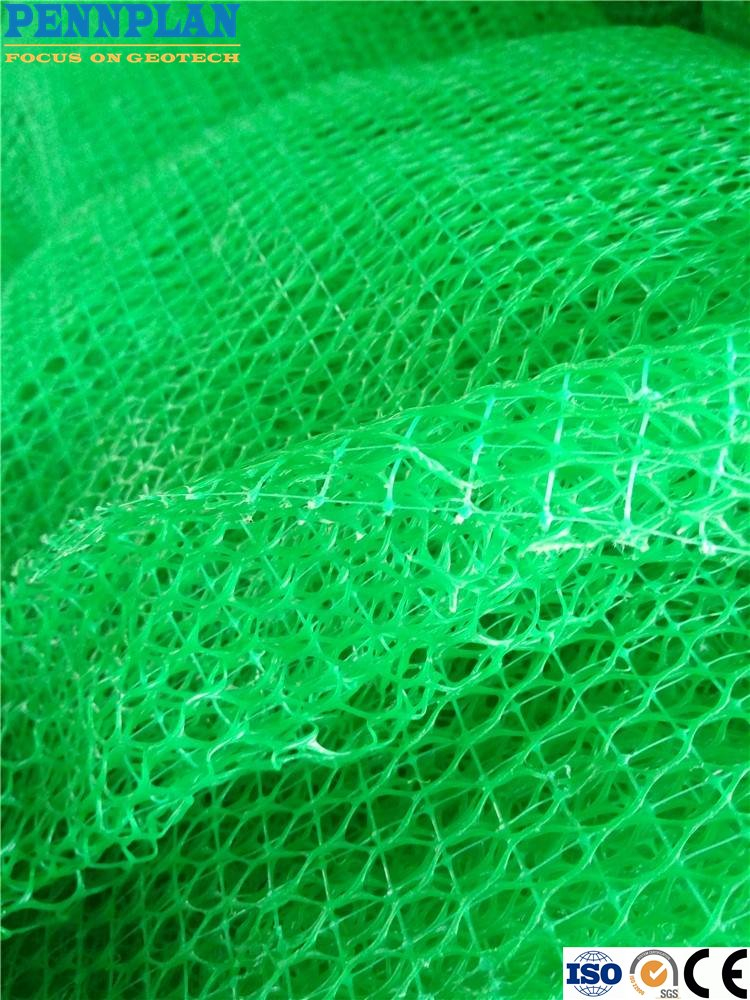 3D Geomat Price 3D Geomat Erosion Control Mat (EM2 EM3 EM4 EM5)