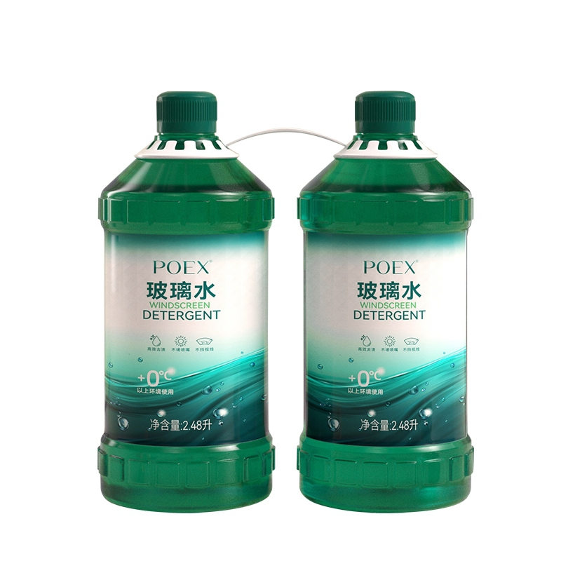 Hot Selling Car Cleaning Antifreeze Windshield Tablet Auto Glass Washer Water Fluid Windshield Washer Fluid