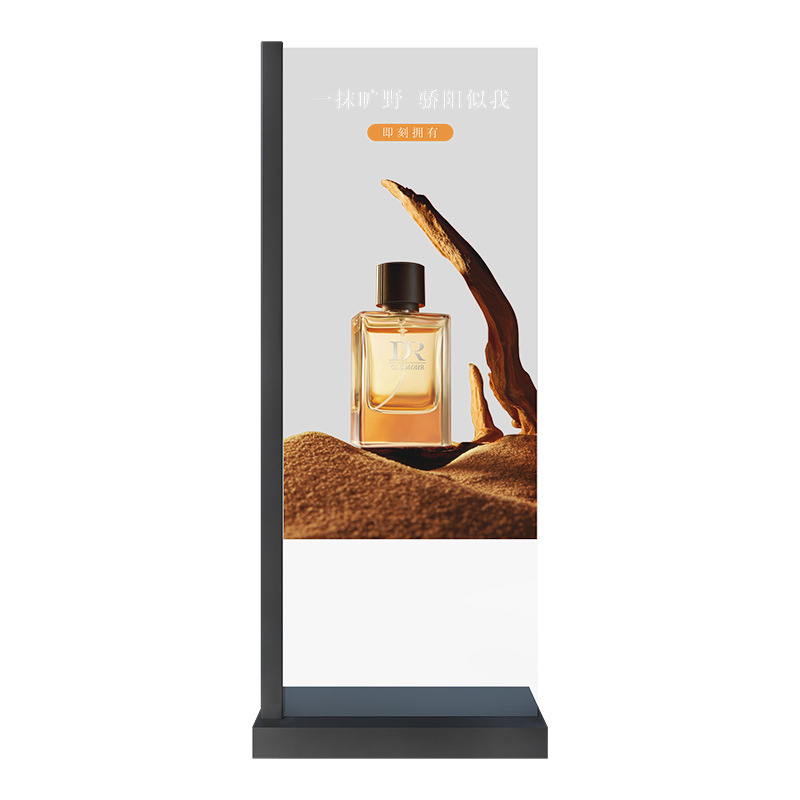 55-дюймовый OLED вертикальный сенсорный дисплей YRC для выставок