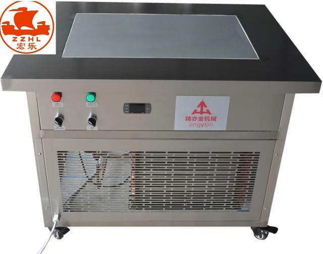 Lipstick Filling Packaging Cooling Machine Lipstick Production Line