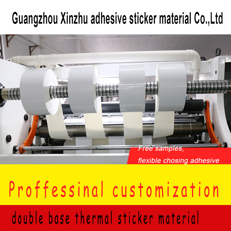 Double Base Thermal Adhesive Sticker Xzrj-S3a80