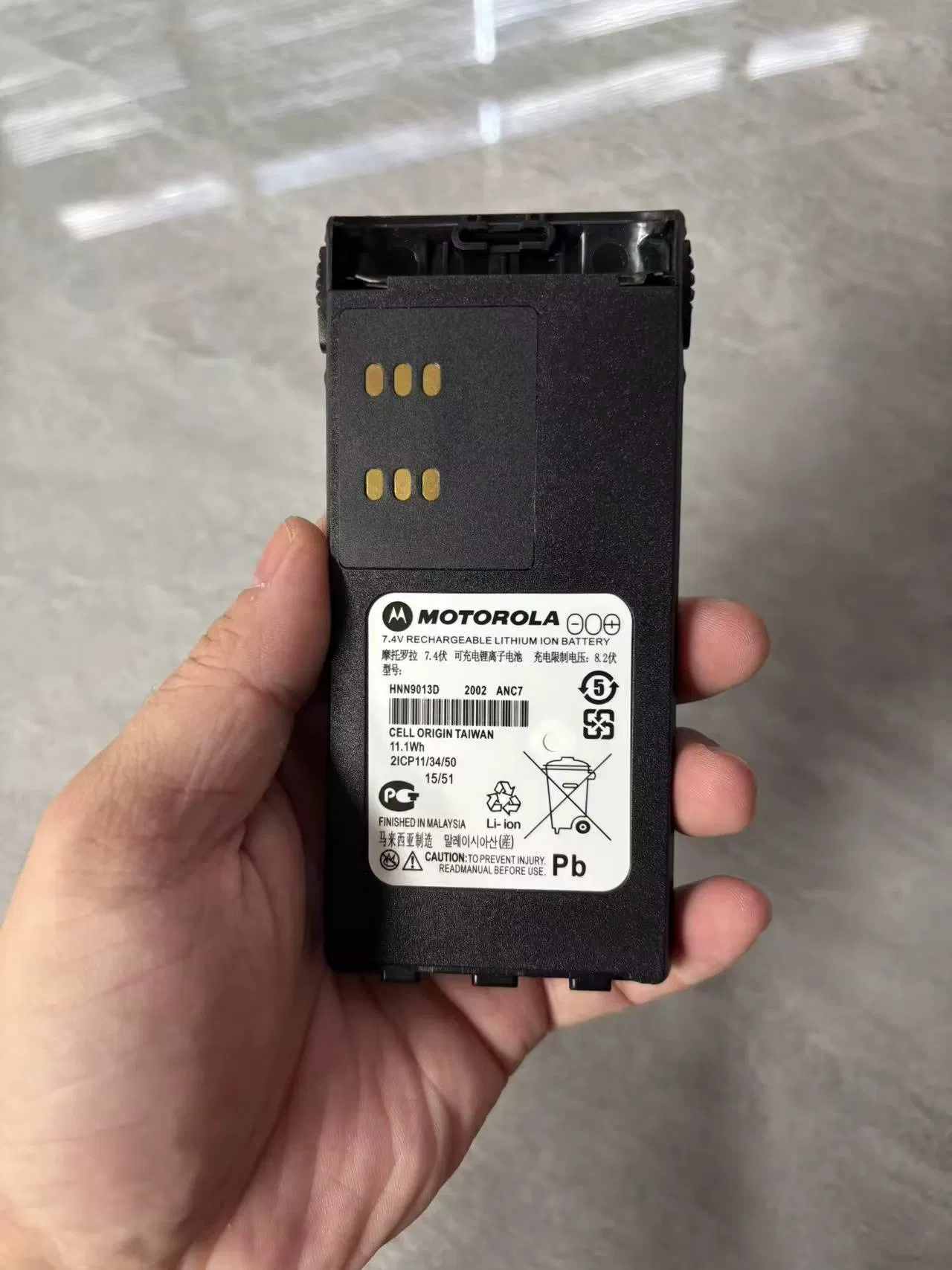 Аккумулятор для раций Moto Rola Radios Ep450, Cp150, Cp200