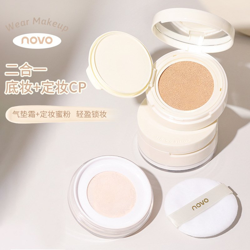 Lightweight Soft Concealer 2 in 1 Setting Loose Powder Air Cushion Foundation