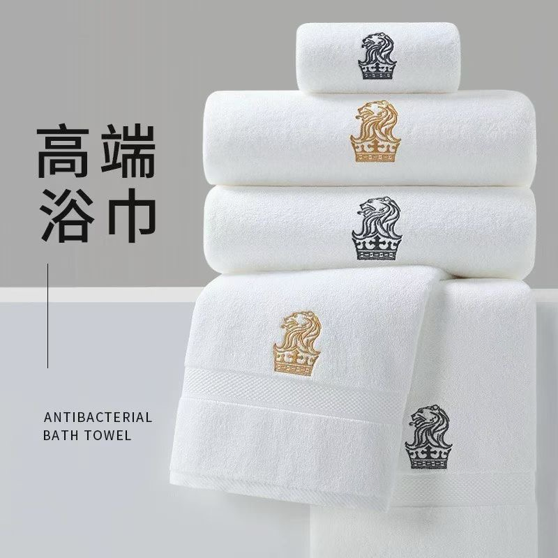 Quick Dry Hotel Bath Towel - Perfect for Adults and Gifts