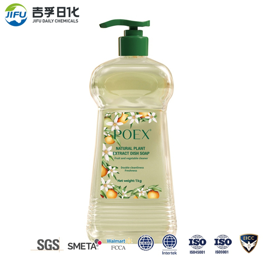 Concentrated Dishwashing Liquid with Advanced Cleaning for Tough Grease and Food Residue Safe on Hands Biodegradable Formula