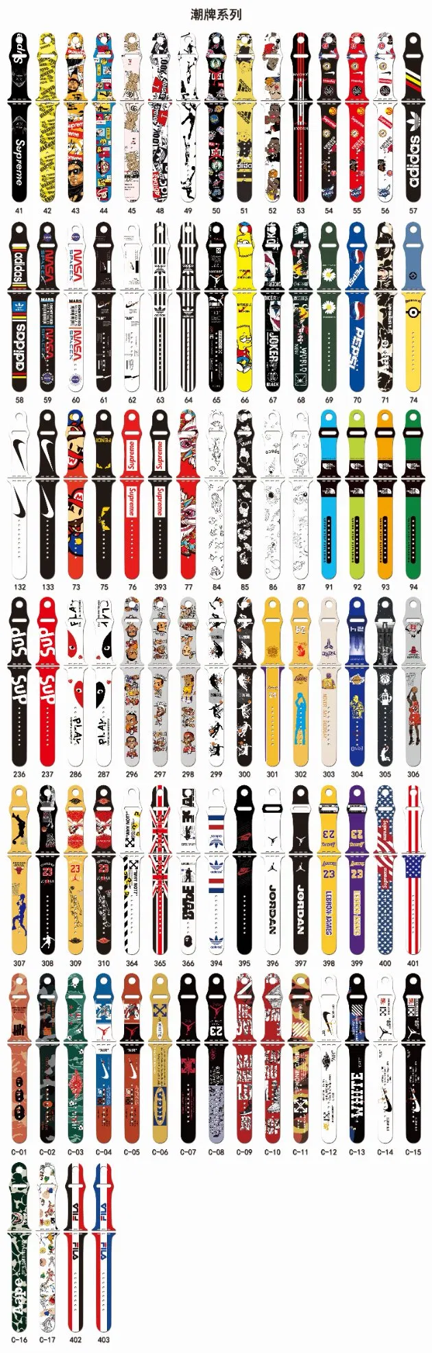 Luxury Fashion Brand Pattern Printed Silicone Watch Band Strap Wristband Replacement Band for Apple Watch Ultra Series 8 Se