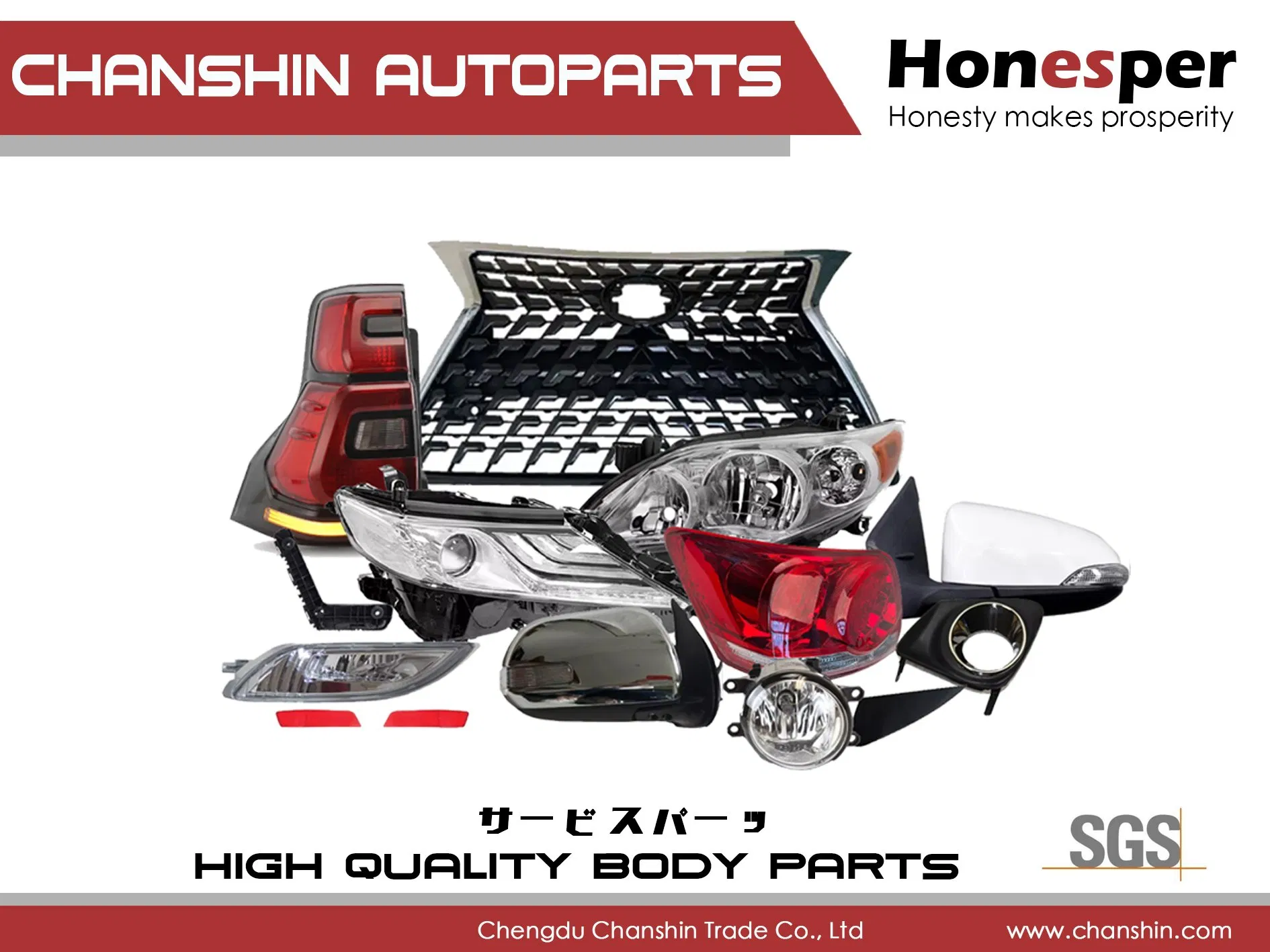 Капот для Toyota Lexus ES 350/300h 2018-2023