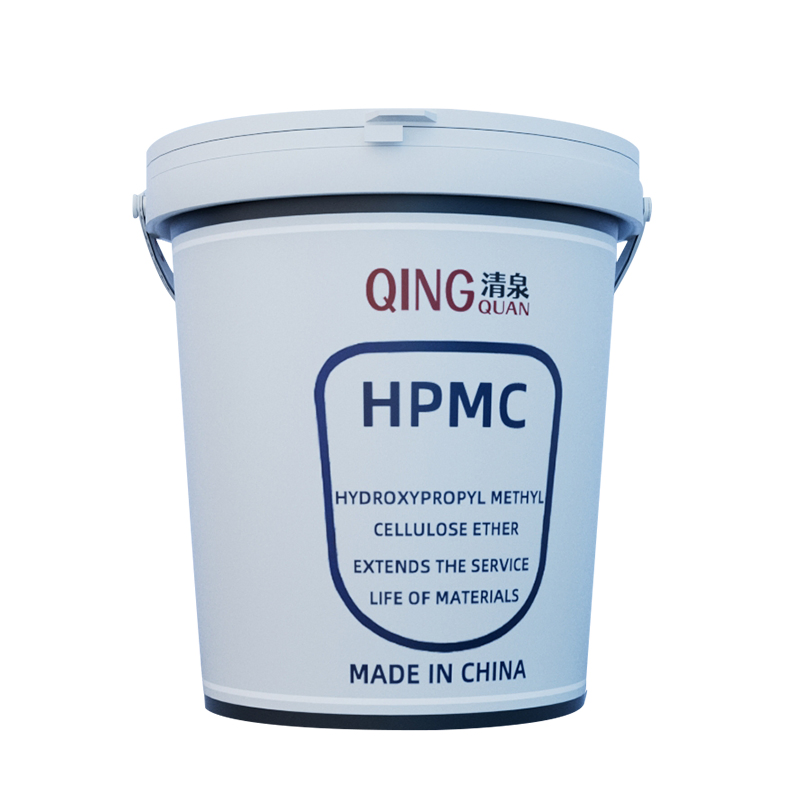 Hydroxy Propyl Methyl Cellulose Industrial Chemical Washing Liquid Detergent Cellulose Ether HPMC