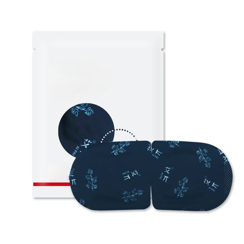 New Design Wholesale Lutein Hot Compress Cartoon Steam Eye Mask
