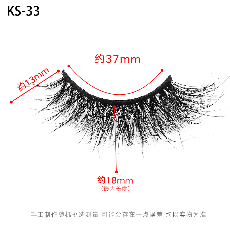 Wholesale Luxury Styles Latest Natural Soft Lashes Faux Mink Material Handmade High Quality Magnetic Eyelashes
