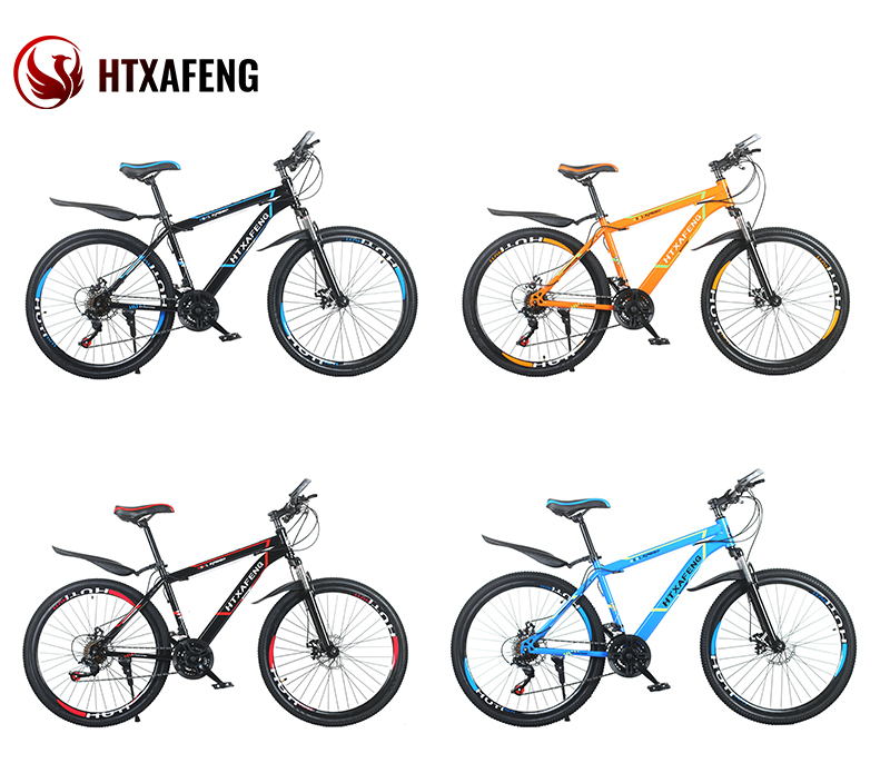 Велосипед горный MTB 26 дюймов стальная рама взрослый