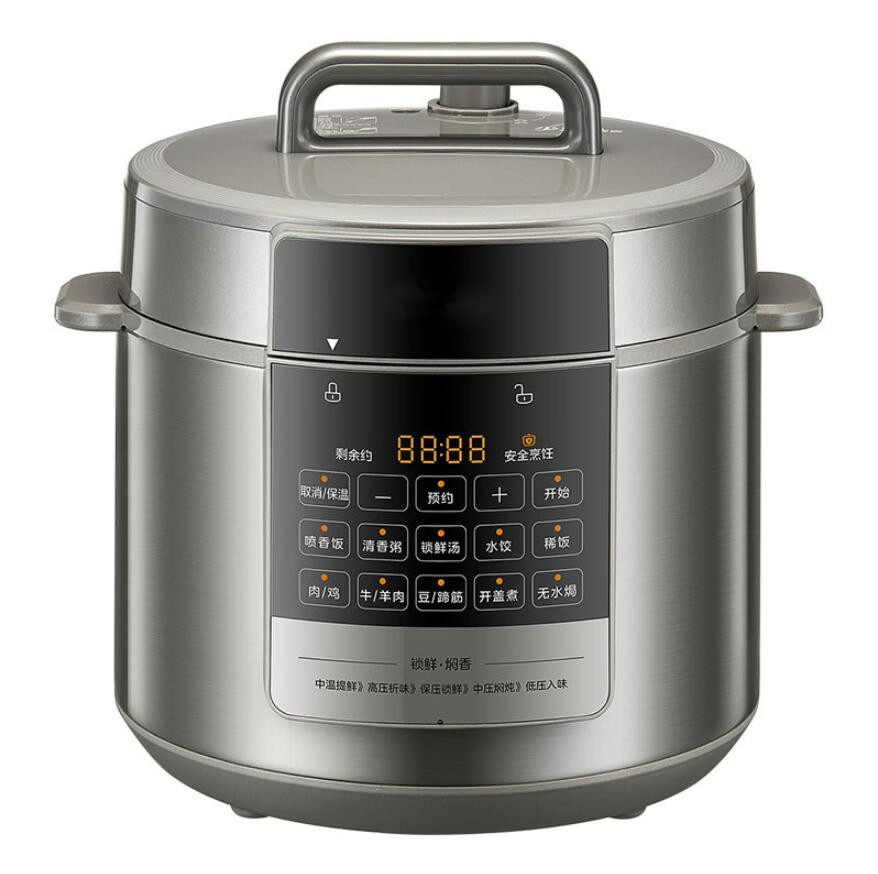 Spherical Double-Pot 5-Liter Intelligent Reservation Electric Pressure Cooker