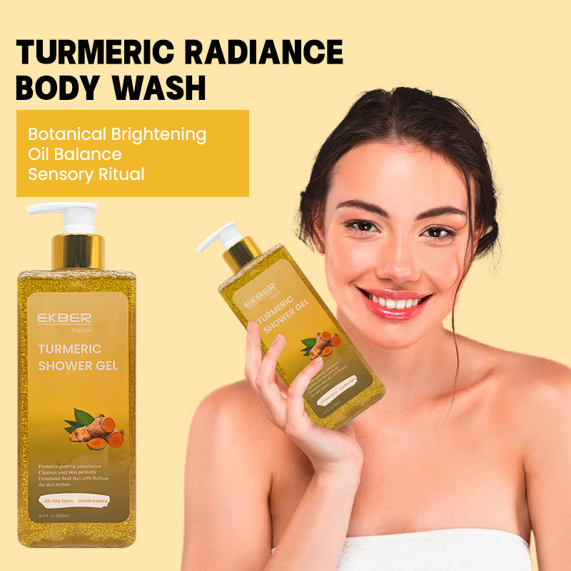 Turmeric Shower Gel Exfoliating Body Wash OEM Organic Natural Turmeric Body Wash