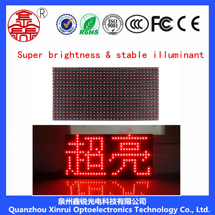 P10 Single Red LED Module Screen for Advertising Display