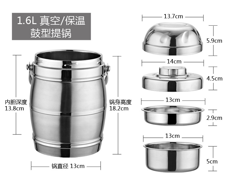 Stainless Steel Thermal Lunch Meal Box Vacuum Pan