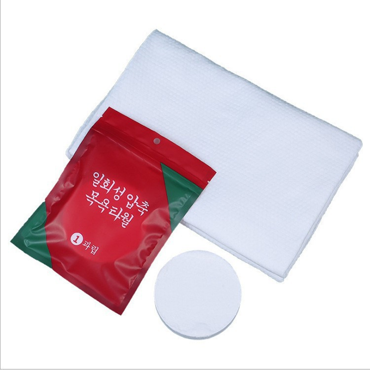 Compression Individually Packed Thickened Large Disposable Bath Towel