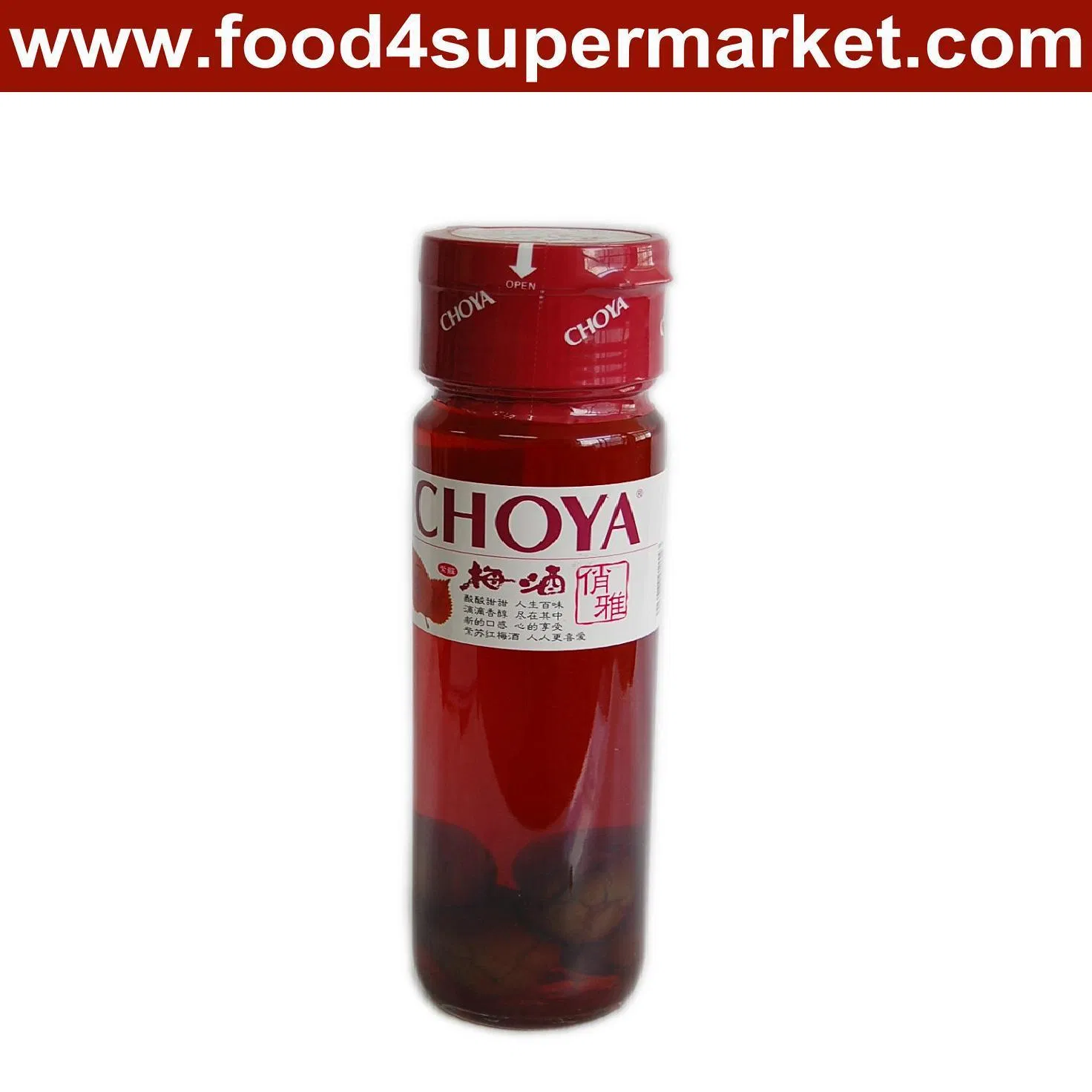 High Quality Chinese Sake Factory