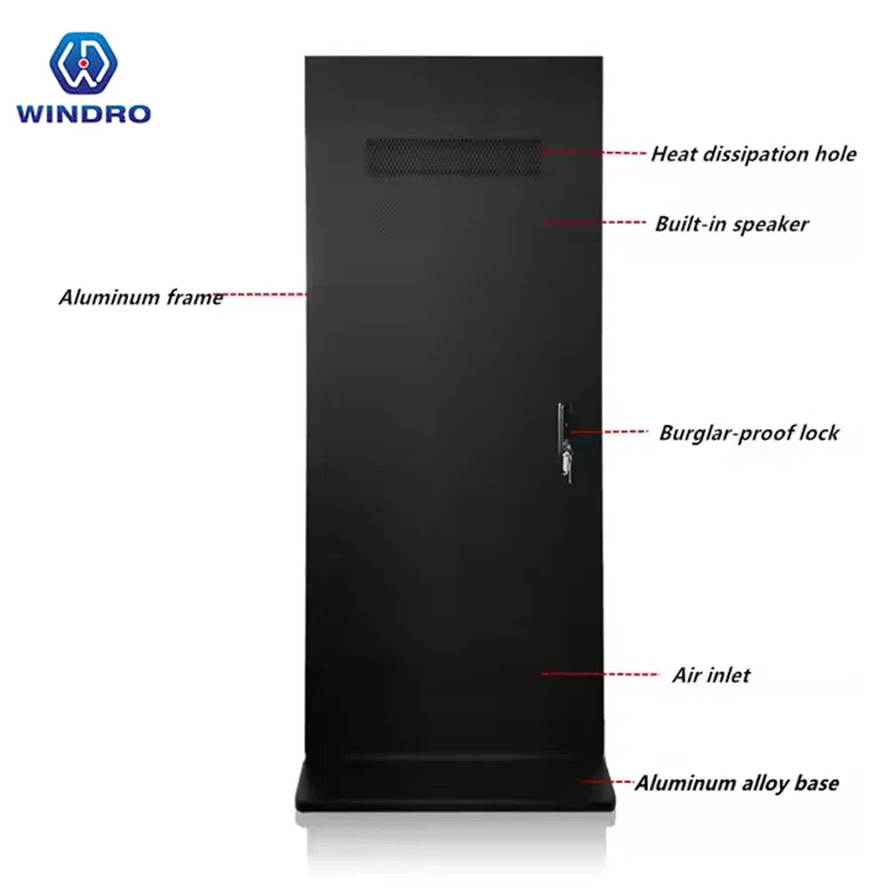 Уличный 55-дюймовый LCD дисплей 4K с Android, IP65