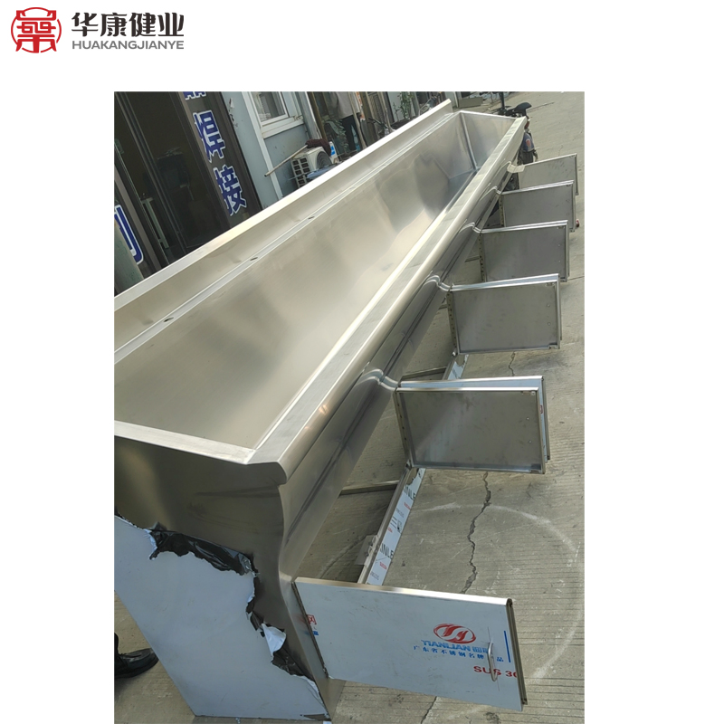 Large Scrub Sink 304 Stainless Steel Hand Washing Basin Industry School or Kindergarten Sink