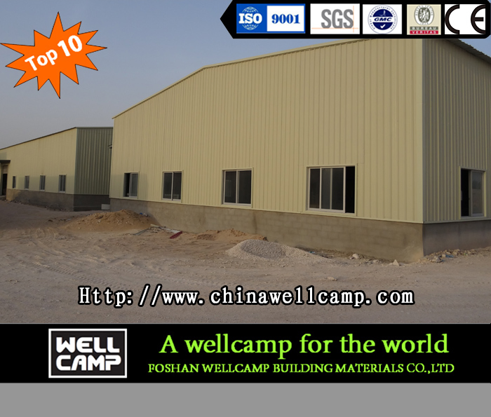 Modular Prefabricated Light Steel Structure Building