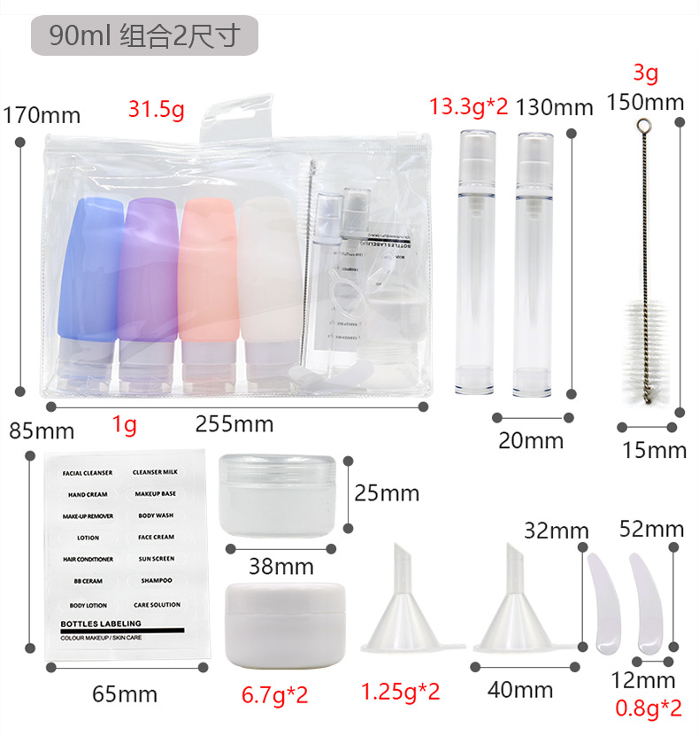 2023 Best Selling Portable Sprayer Shampoo Silicone Travel Bottle Kit