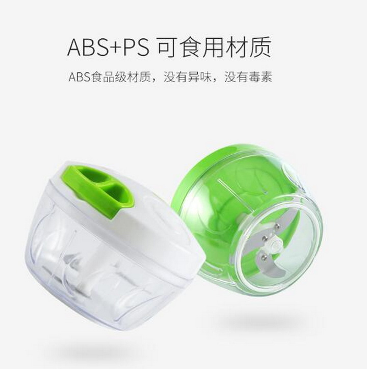 Тёрка кухонная многофункциональная с верёвочным приводом