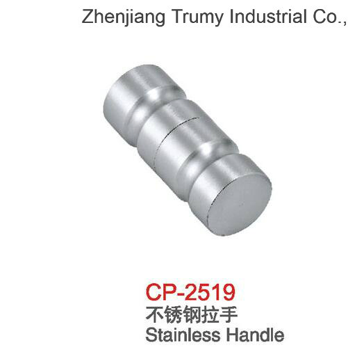 Toilet Cubicle Partition Hardware in SUS304/Bathroom Cubicle Accessories