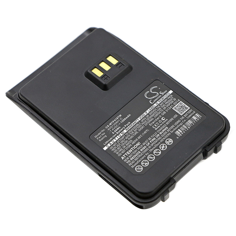 Аккумулятор Moto Rola SMP418 7.4В 1200мАч