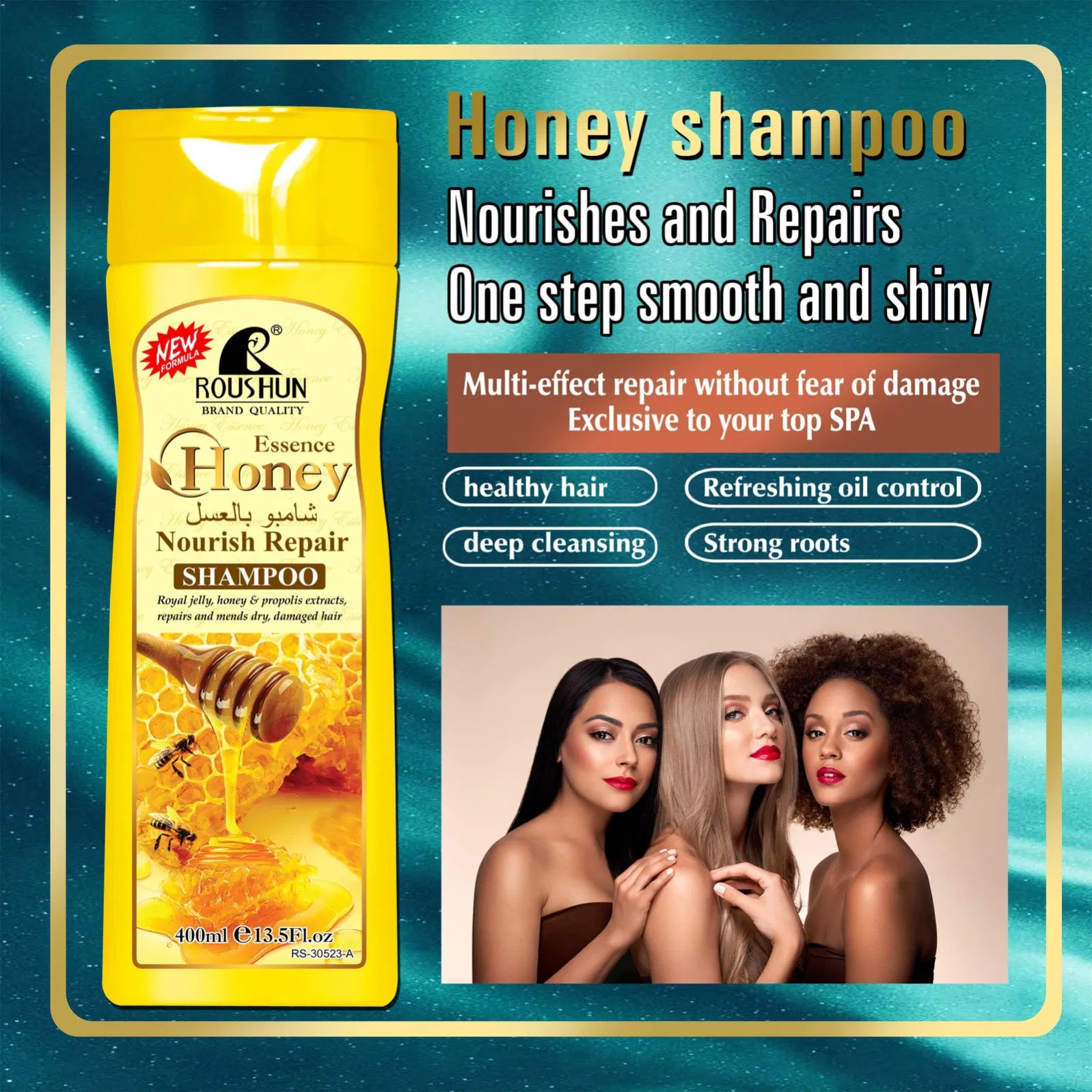 Roushun Honey 2in1 Shampoo and Conditioner Nourish Repair Deep Cleansing