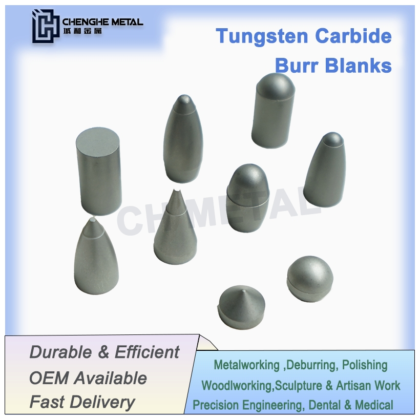 Заготовки из карбида для производства фрез и абразивного инструмента