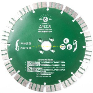 Алмазный сегментный диск Sector Turbo для камня