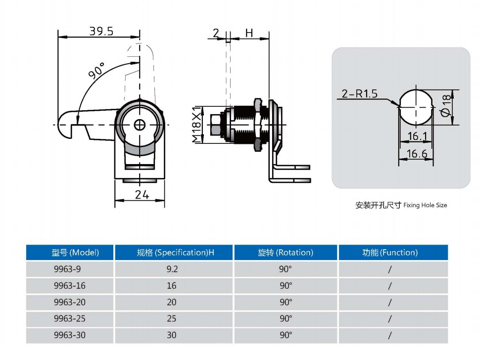 Hot Sell Zinc Alloy Padlock 9963-16