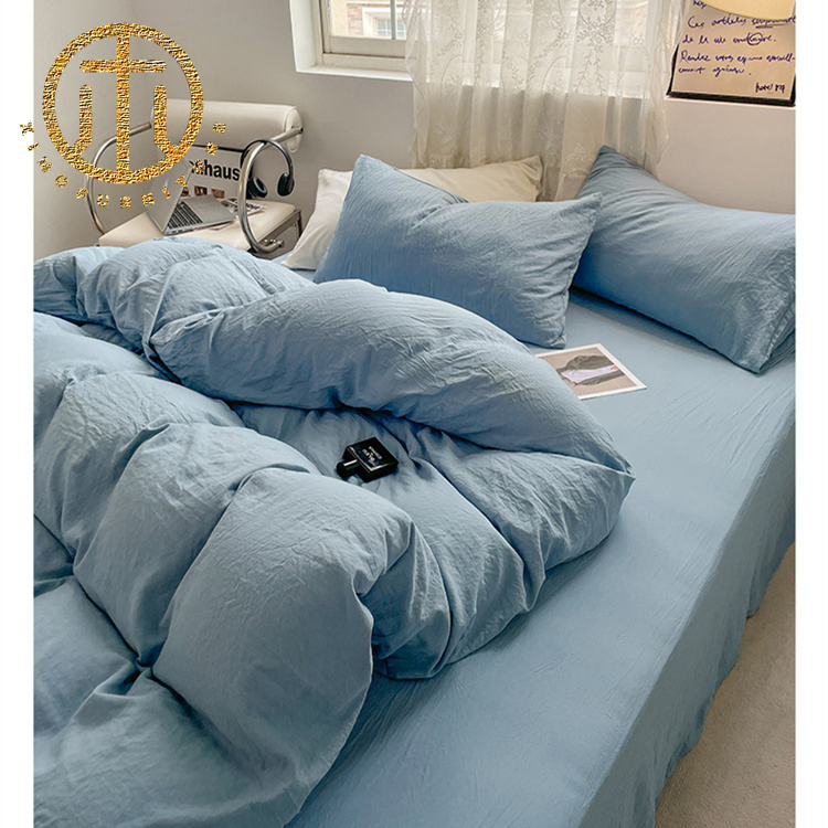 Simple Four-Piece Bedding Set Brushed Quilt Cover Textile Bed Sheet