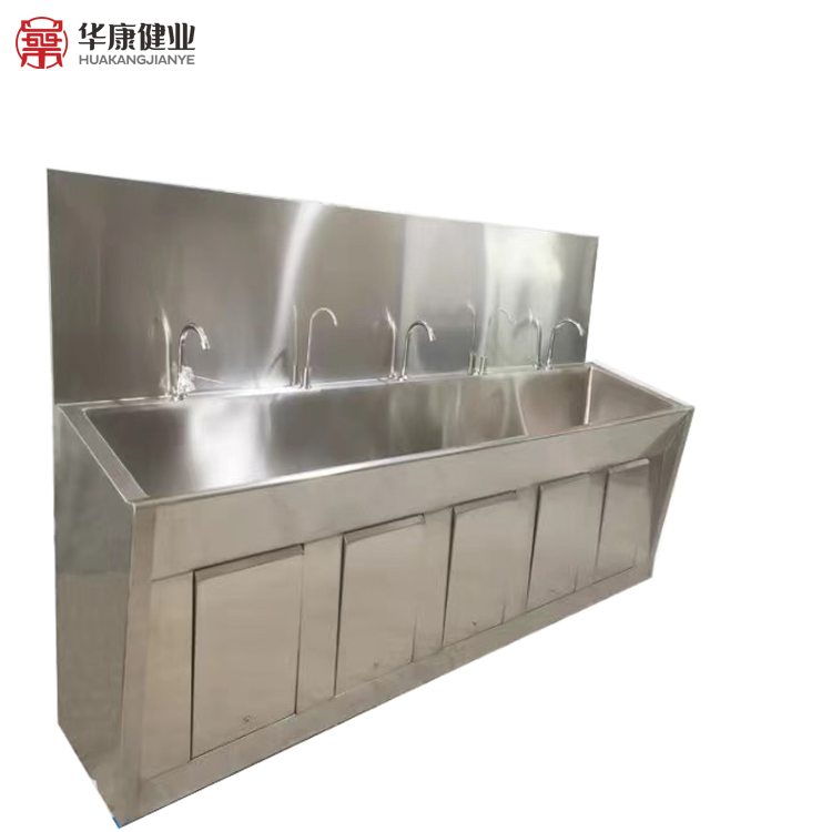 Stainless Steel Hospital Operating Room Hand Wash Basin Surgical Scrub Sink