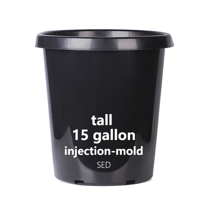 Пластиковые цветочные горшки круглые, 1-25 галлонов