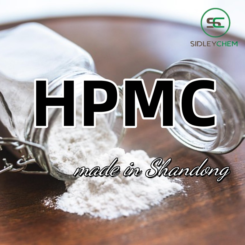 HPMC Mr04711 for Construction Material Wall Putty Mecellose Fmc 53001