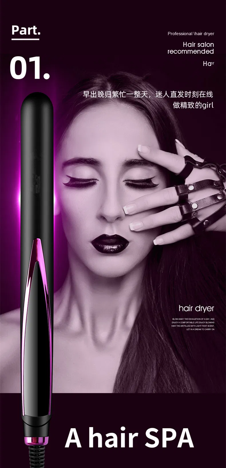 Wholesale Price Mini Small Pencil Flat Iron Short Hair Electric Hair Straightener