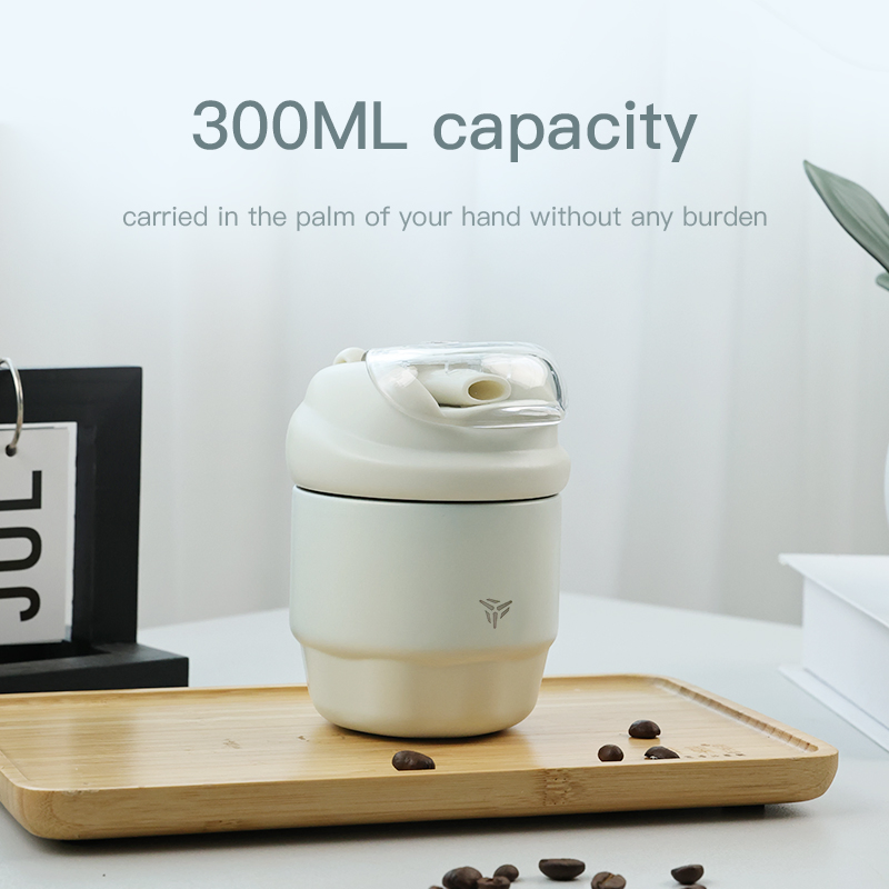 Термос вакуумный Yardforce Tumbler 300 мл
