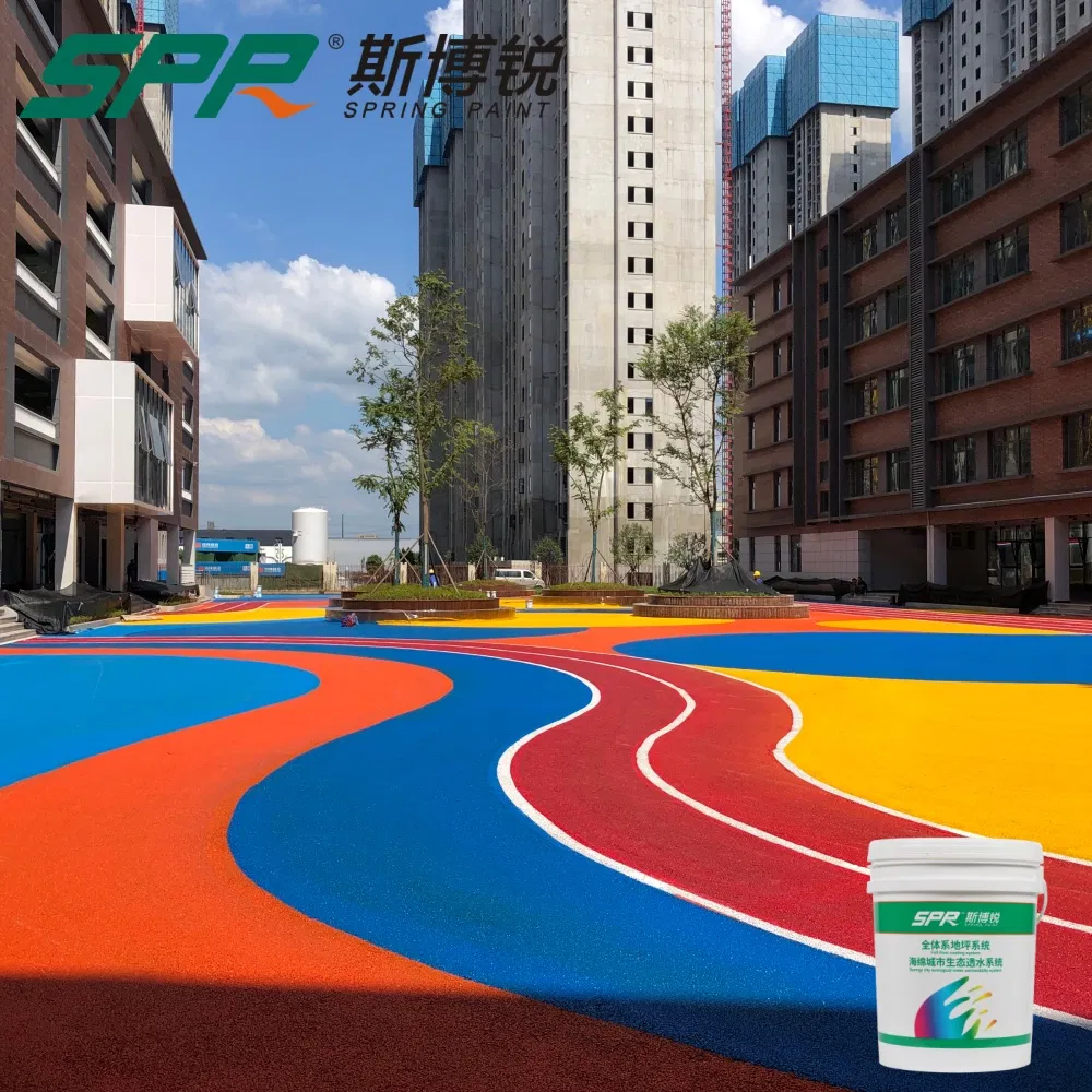 Fast-Curing Asphalt Color-Chanaging Floor for Urban Tree Grates and Planters