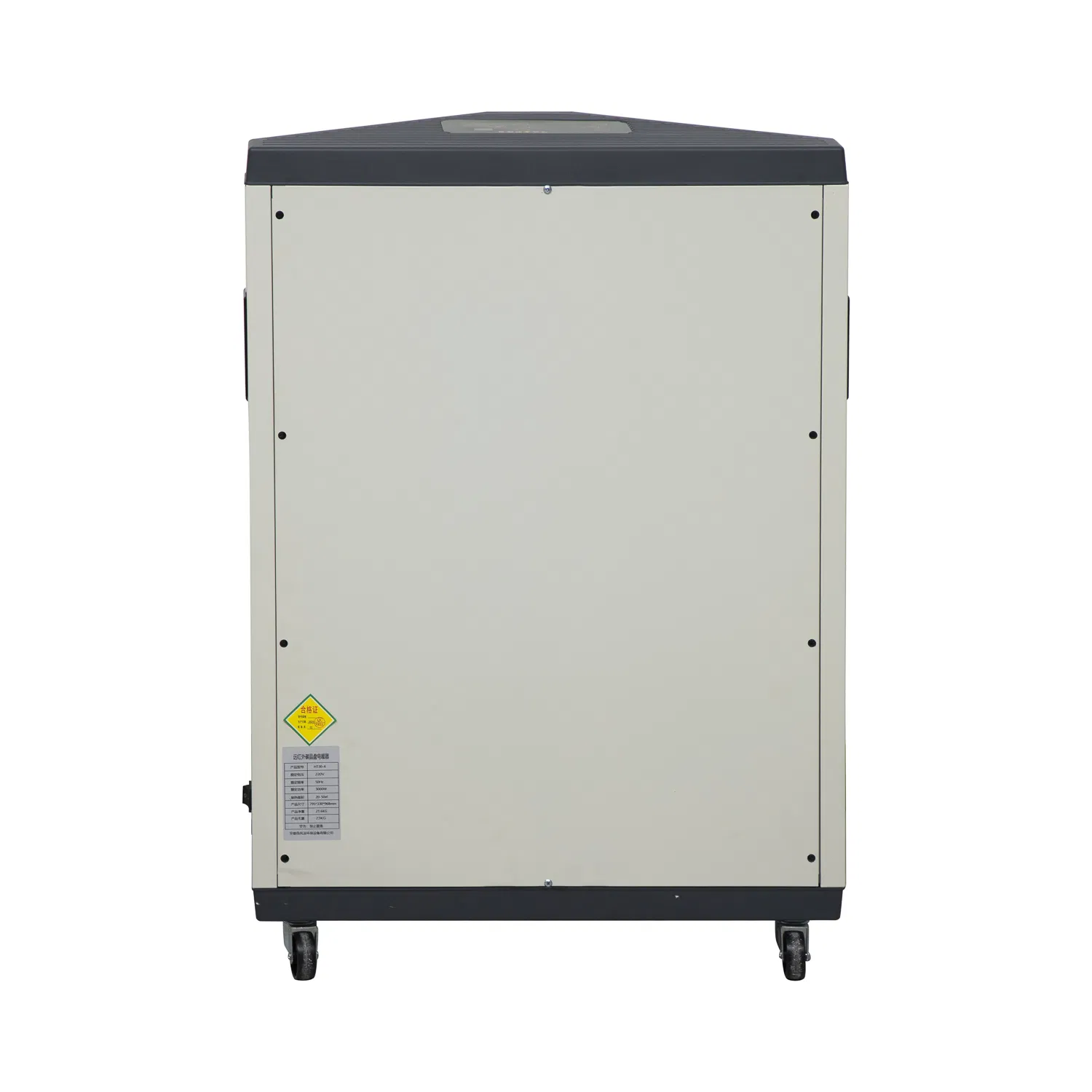 Carbon Crystal Electric Heater Vt20-4