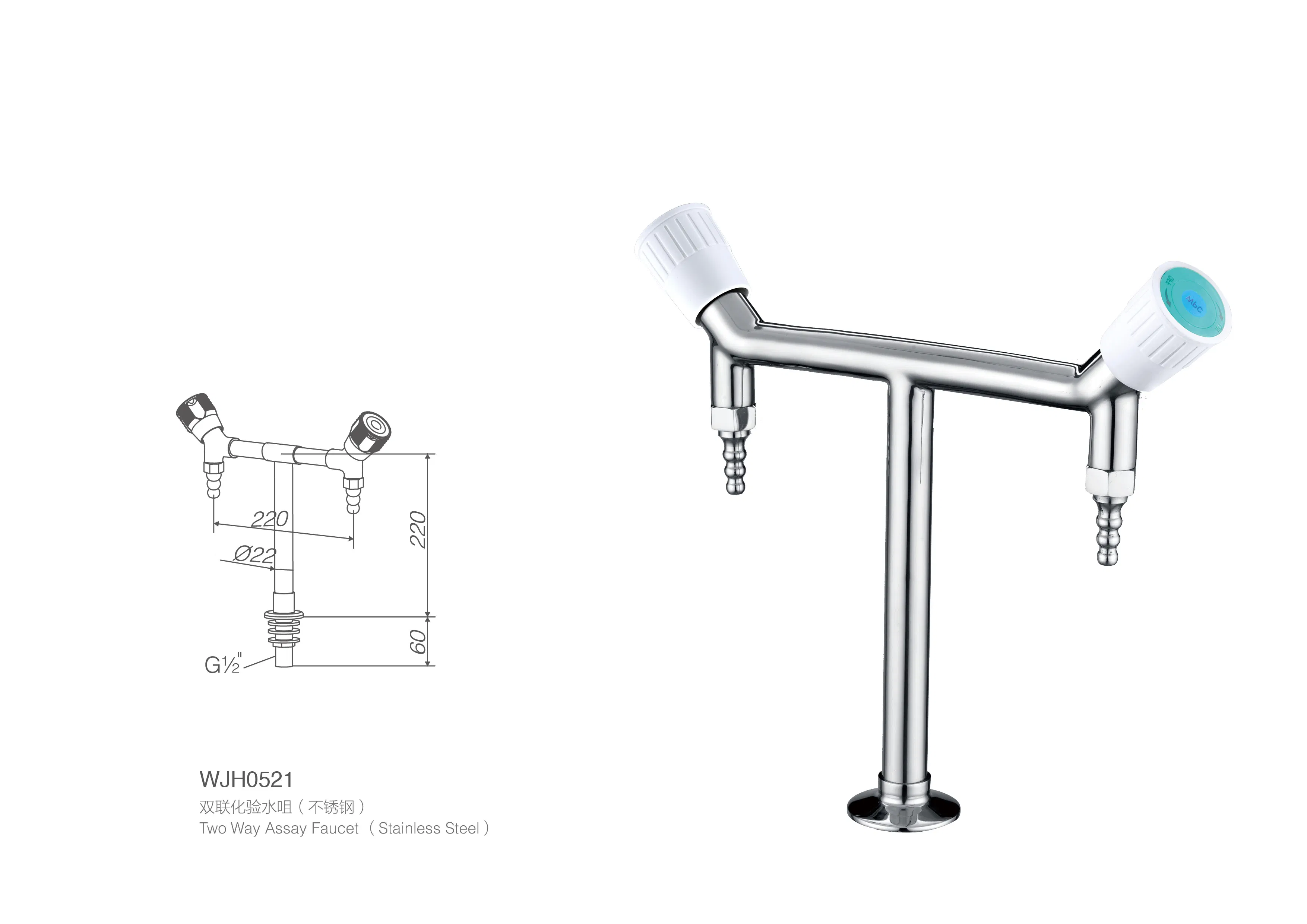 Лабораторный кран химически стойкий, нержавеющая сталь