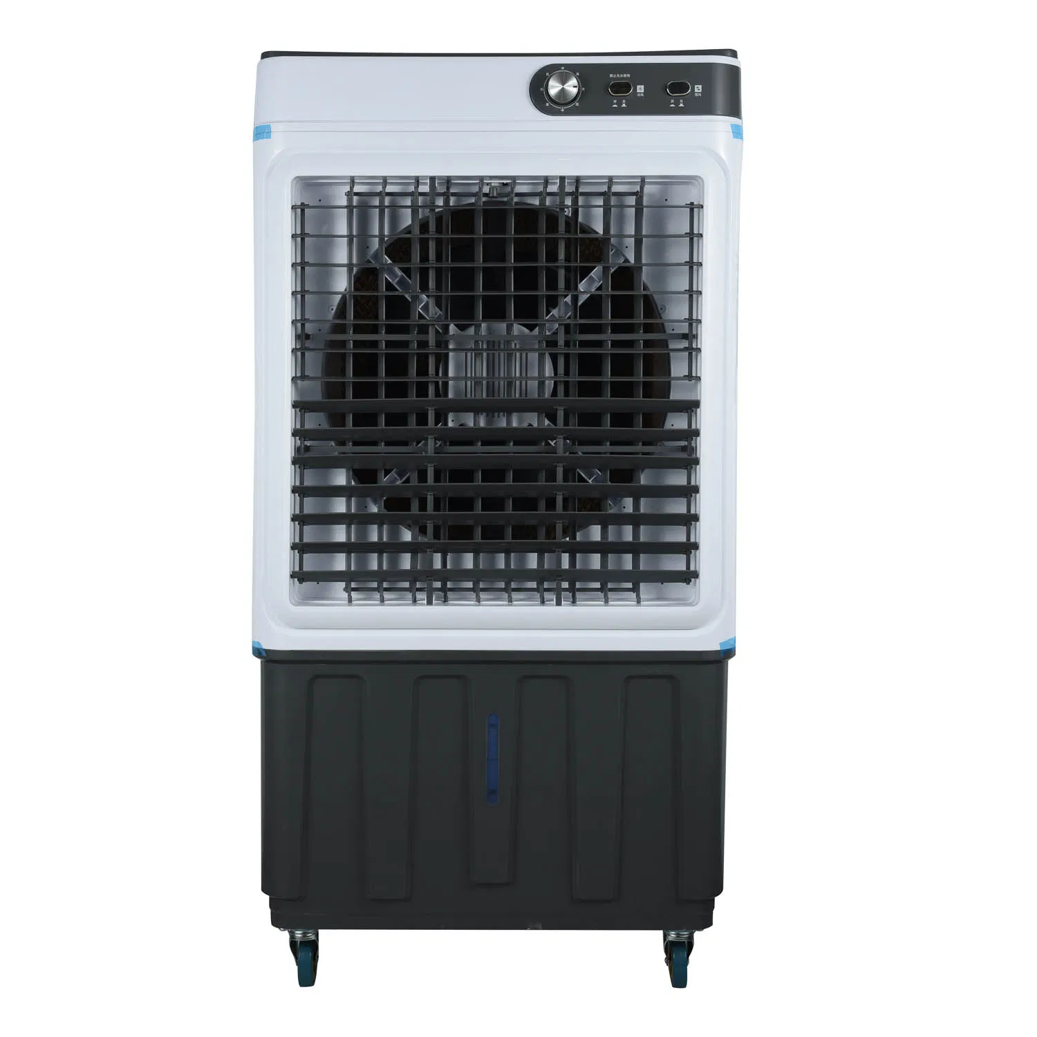Home Water Consumption 1-2L/H Portable Evaporative Air Cooler