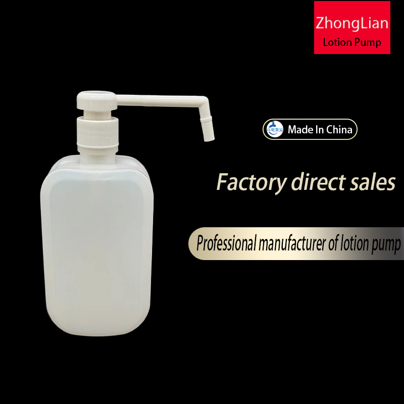 Long Nozzle Spray Lotion Pump 2cc Dispenser Lotion Pump 28/410 Shampoo Pump