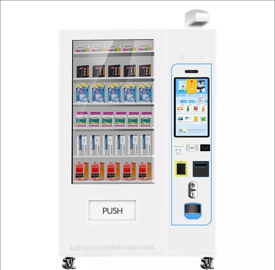 Self Service Automatic Medicine Vending Machine for Drug Store and Hospital