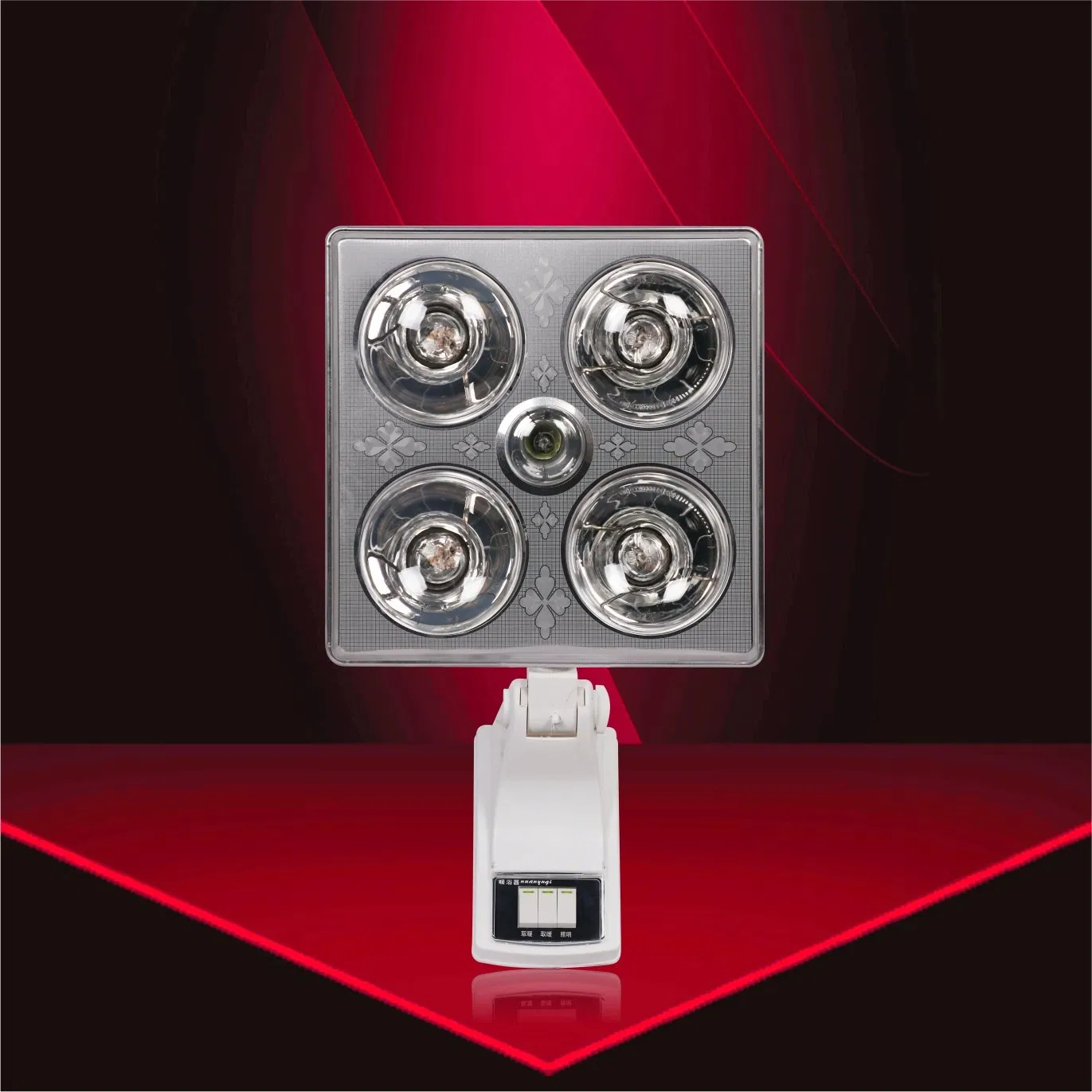 4 Lamp Light Warm Fan for Bathroom Use