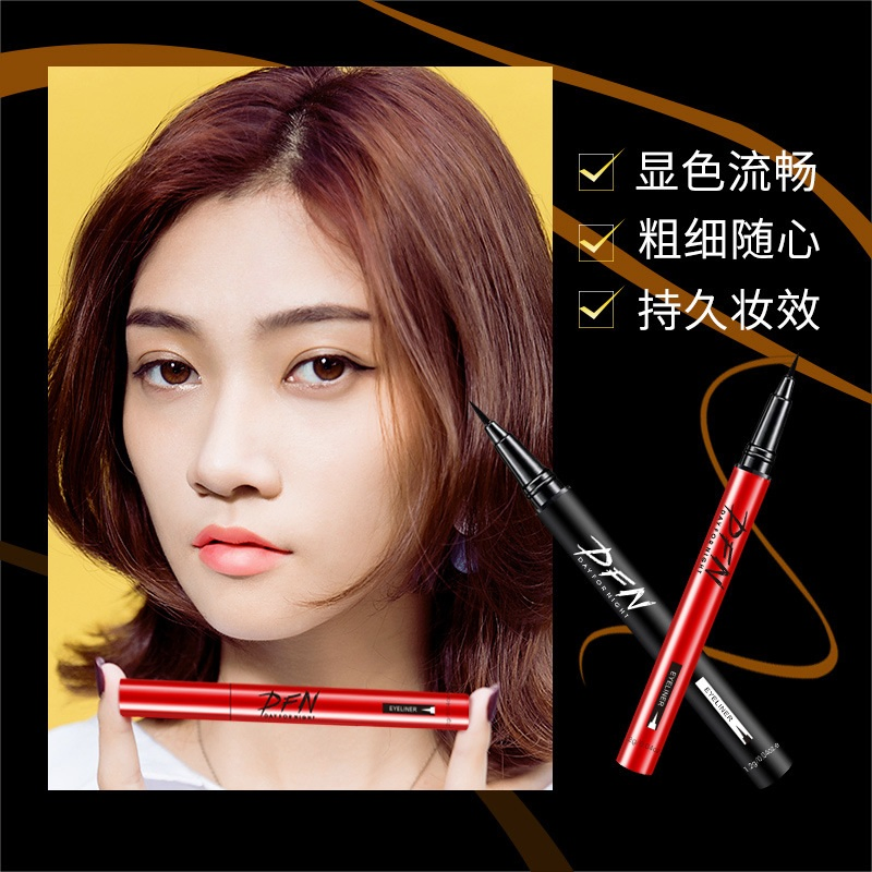 Net Celebrity Beauty Thailand Dfn Thousands of Machines Change Eyeliner Waterproof, Sweat Proof, Long-Lasting Non-Faint Makeup Eyeliner Pen for Beginners