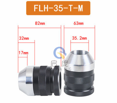 Take up and Pay off Machine Accessories Flh-30/35-M Flh-30/35-T-M Drum Shaft Lock