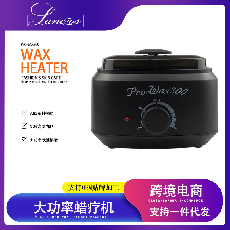 500cc PRO-Wax200 Wax Heater Machine Wax Warmer Body Hair Removal